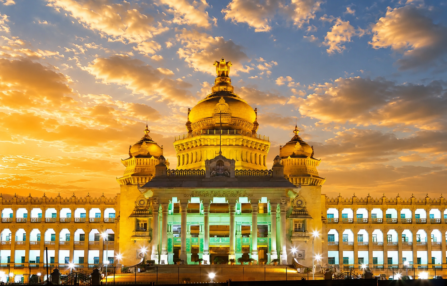Vidhana Soudha, Bangalore